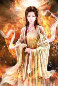 明珠劫