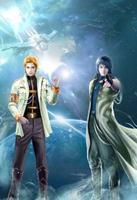 【BL/网王同人】高傲吧,冰之帝王